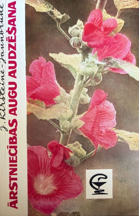 Ārstniecības augu audzēšana