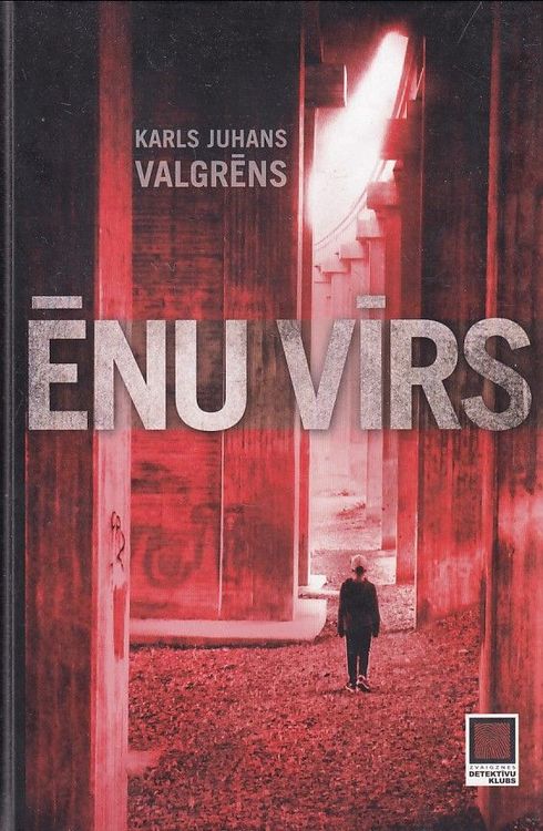 Ēnu vīrs