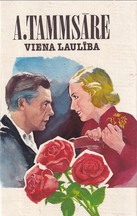 Viena laulība 