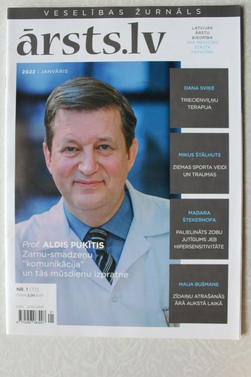 Ārsts.lv 2022g. janvāris.