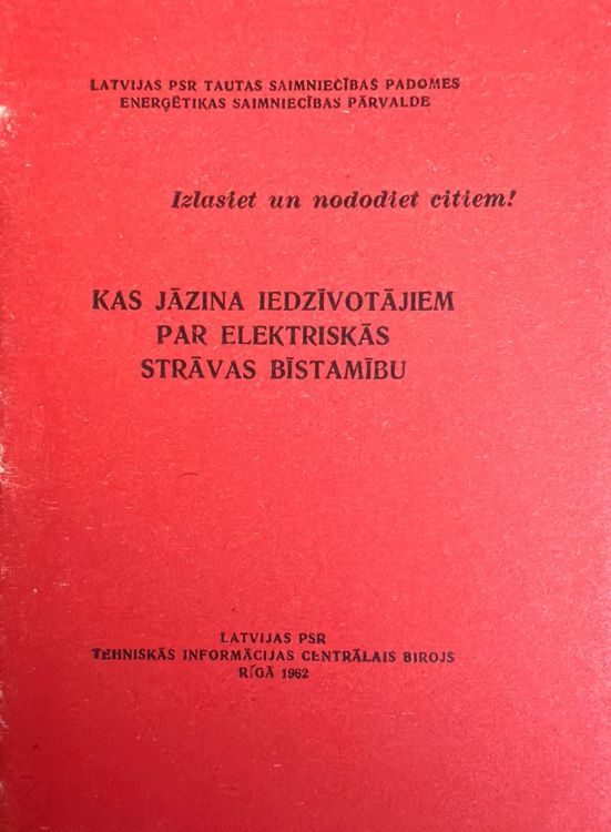 Kas jāzina iedzīvotājiem par elektriskās strāvas bīstamību