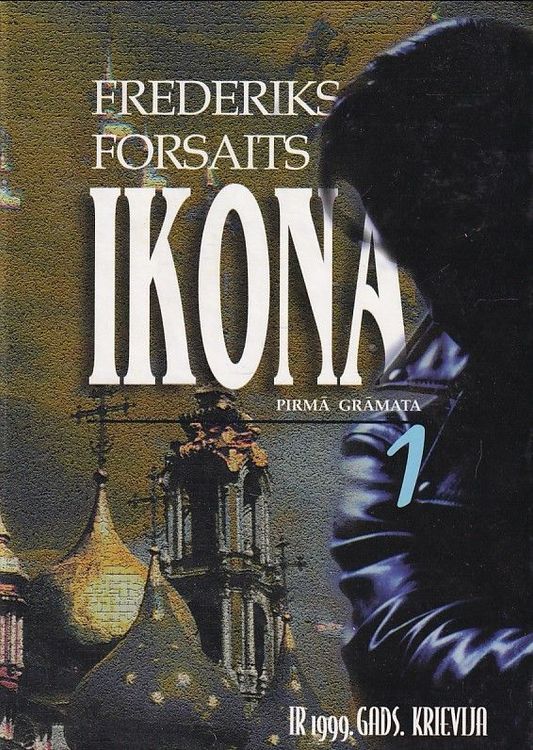 Ikona 1. grāmata