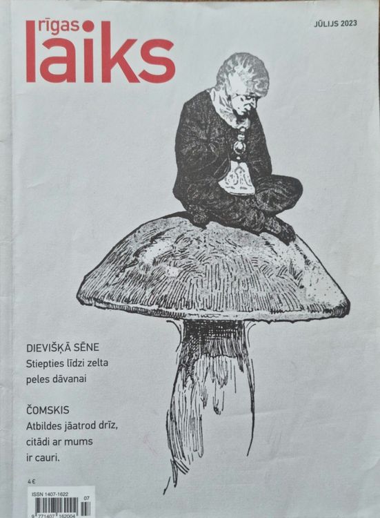 Rīgas Laiks 2023. Jūlijs