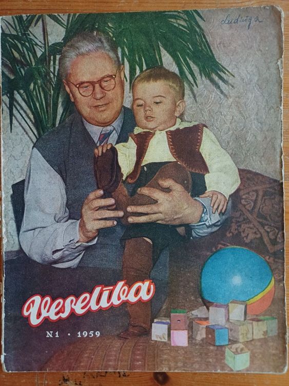 Veselība 1959.g. N 1