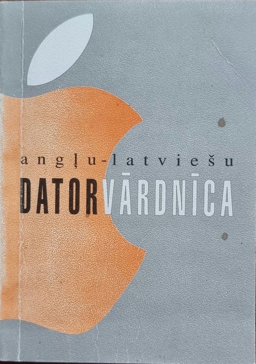 Angļu-Latviešu Datorvārdnīca 