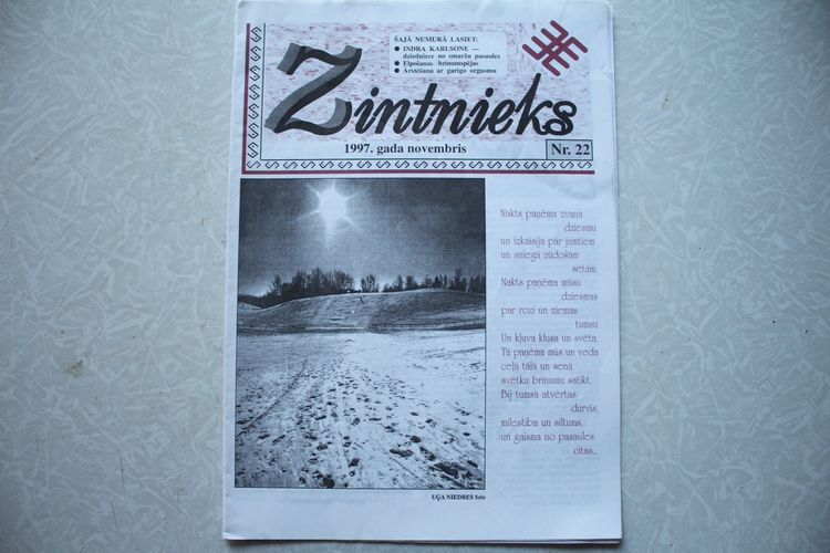 Zintnieks.1997g. Nr.22.