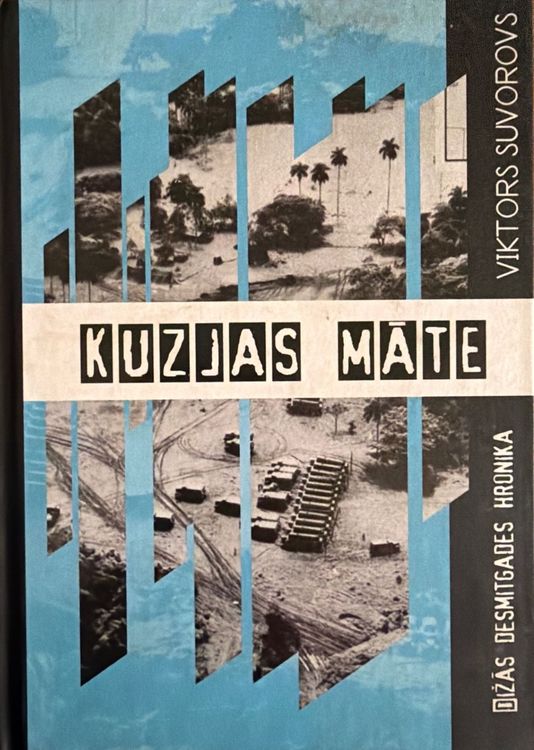 Kuzjas māte