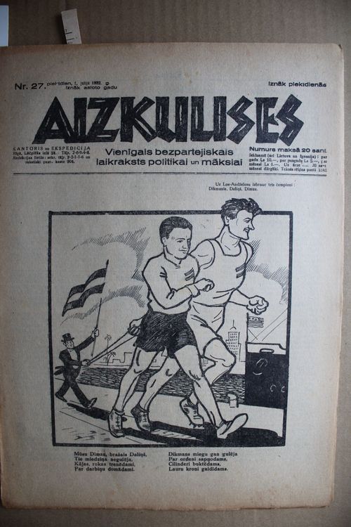 Aizkulises. 1932 g. Nr.  27