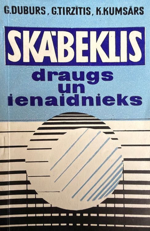 Skābeklis. Draugs un ienaidnieks