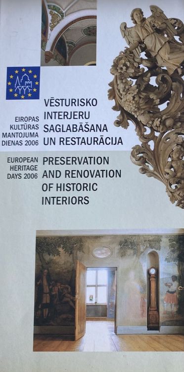 Vesturisko interjeru saglabasana un restauracij