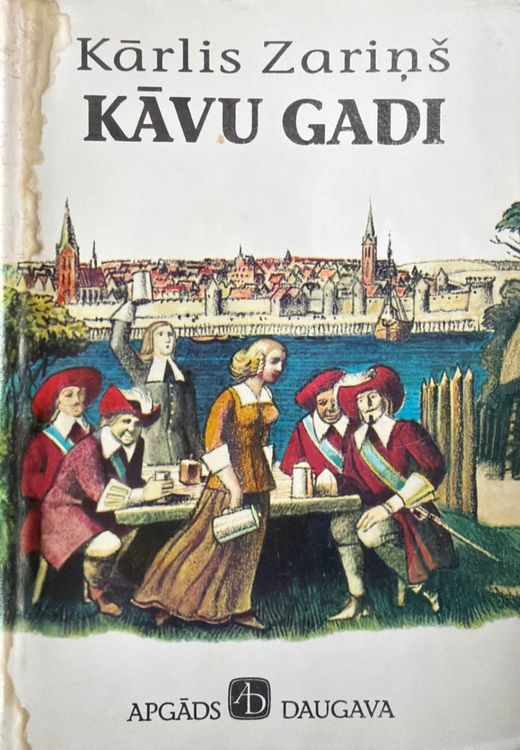 Kāvu gadi