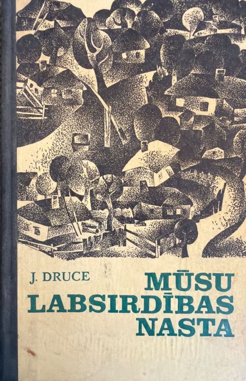 Mūsu labsirdības nasta