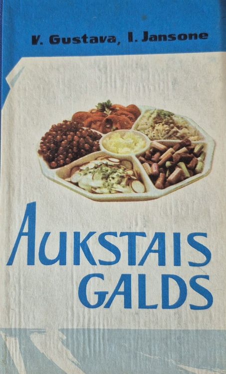 Aukstais galds
