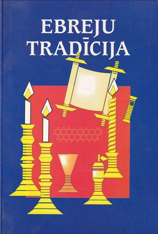 Ebreju tradīcija