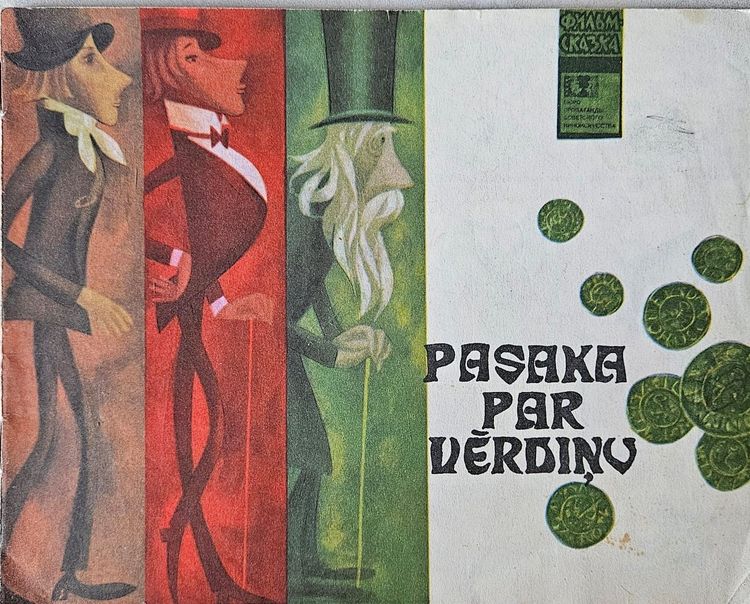 Pasaka par vērdiņu