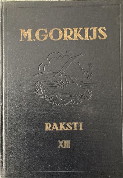 Raksti XIII sējums