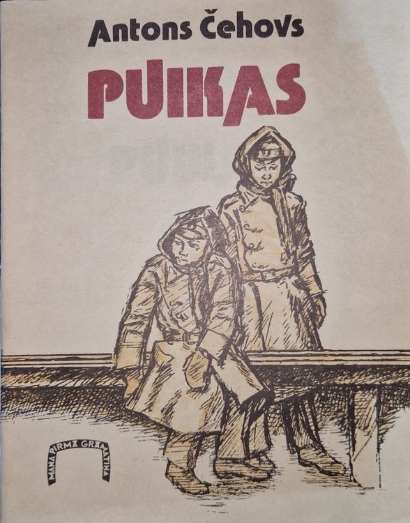 Puikas