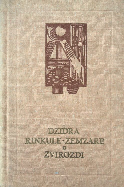 Zvirgzdi