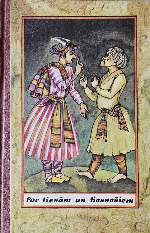 Par tiesām un tiesnešiem