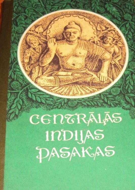 Centrālās Indijas pasakas