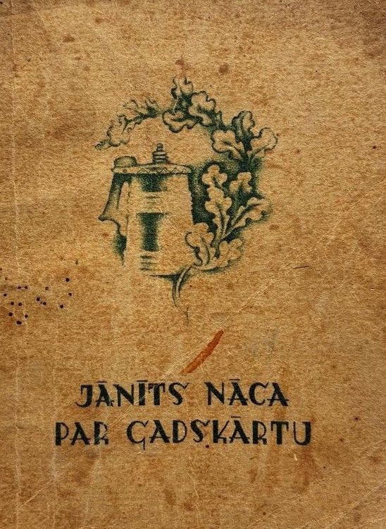 Jānīts nāca par gadskārtu