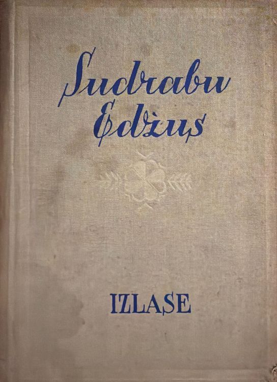 Izlase