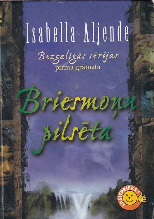 Briesmoņu pilsēta