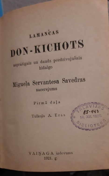 Lamančas Don-Kichots 1. daļa