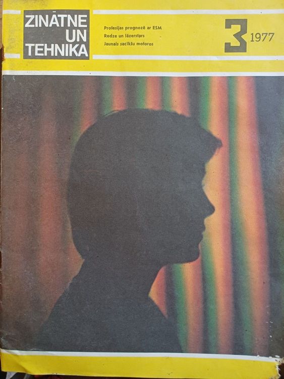 Zinātne un Tehnika /1977 .g. nr.3