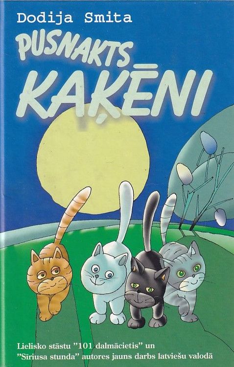 Pusnakts kaķēni