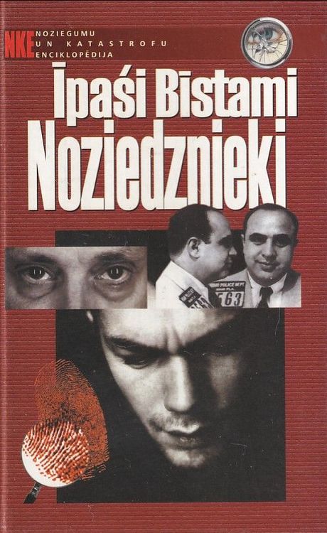 Īpaši bīstami noziedznieki 2