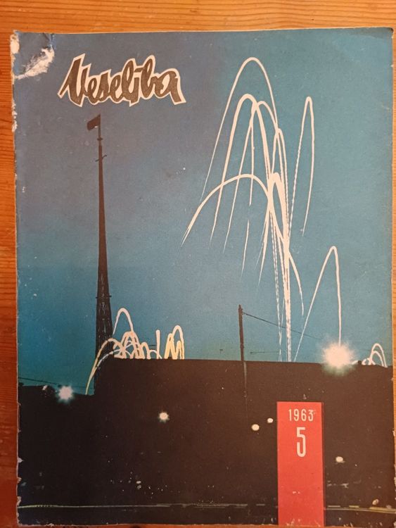 Veselība 1963.g.nr.5