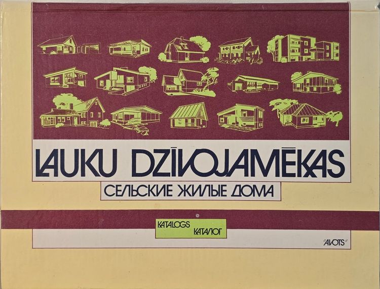 Lauku dzīvojamēkas