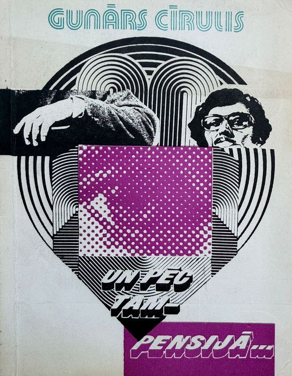 Un pēc tam - pensijā…