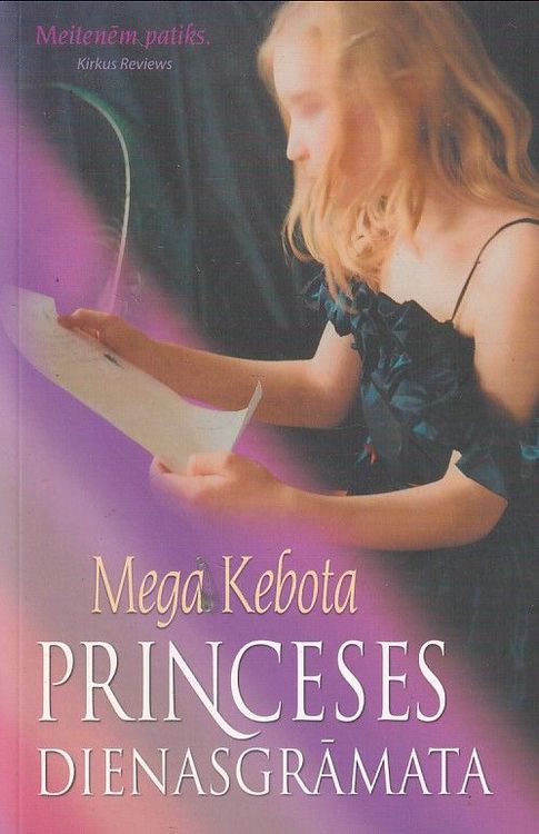 Princeses dienasgrāmata