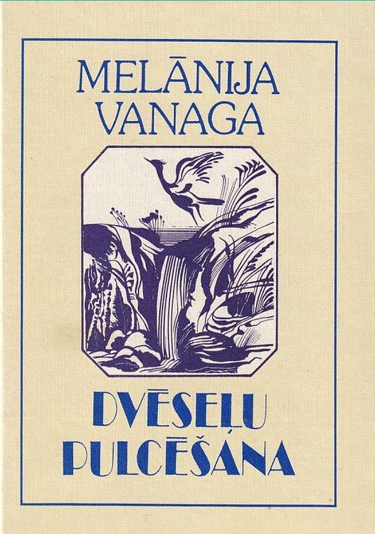 Dvēseļu pulcēšana