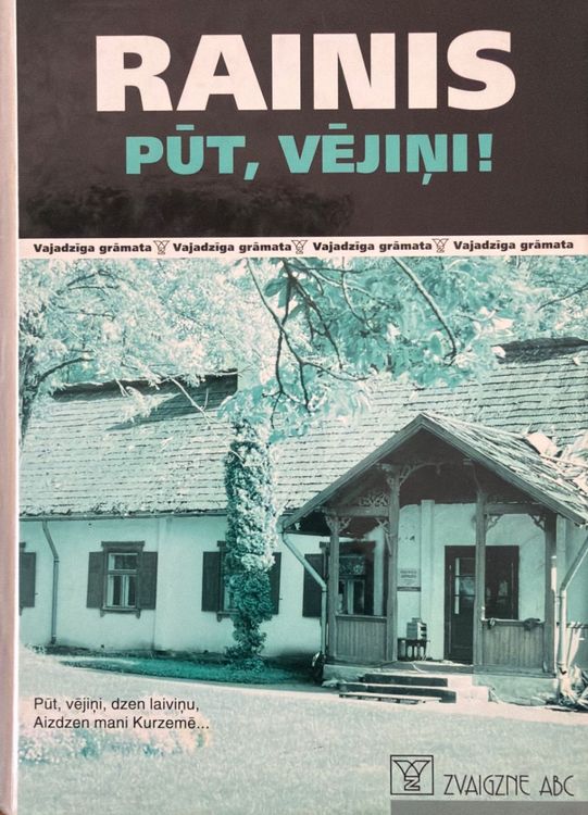 Pūt, vējiņi!