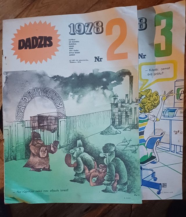 DADZIS / 1978.g./ 2 gb.