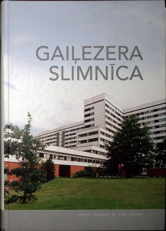 Gaiļezera slimnīca
