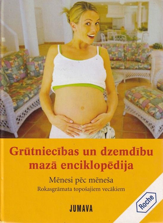 Grūtniecības un dzemdību mazā enciklopēdija