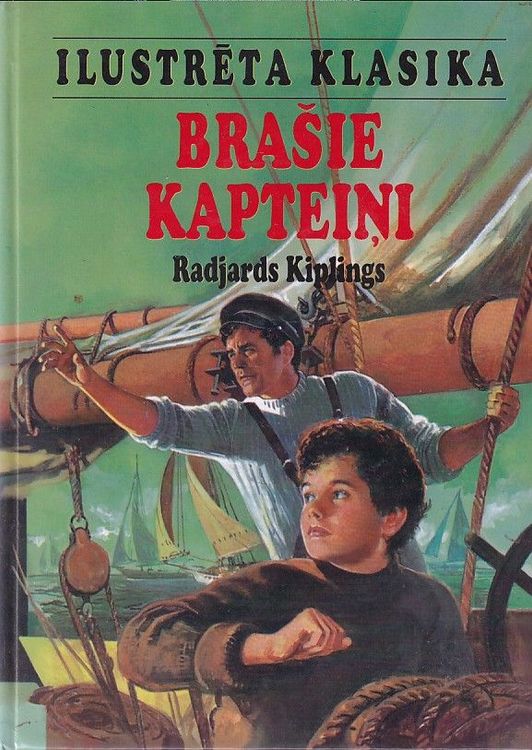 Brašie Kapteiņi