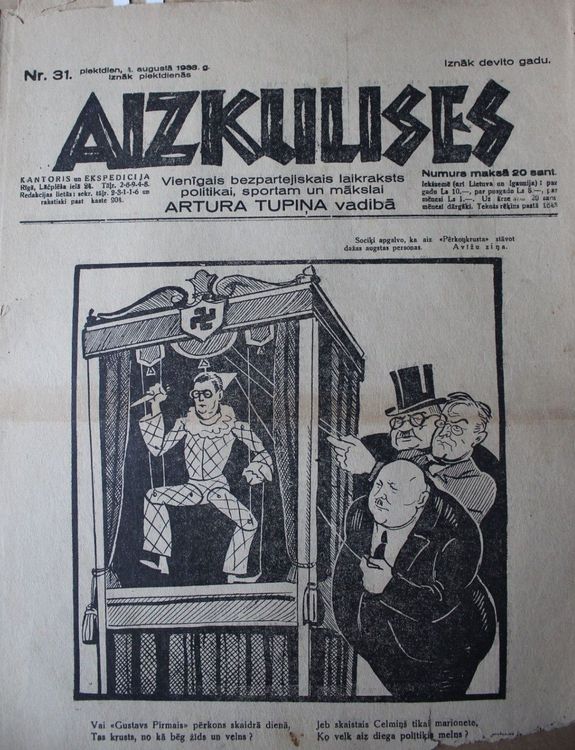 Aizkulises. 1933 g. Nr.31