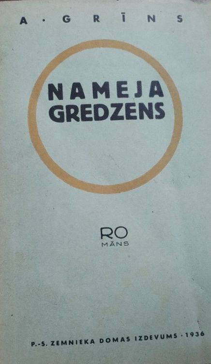 Nameja gredzens