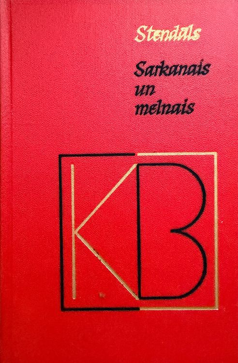 Sarkanais un melnais