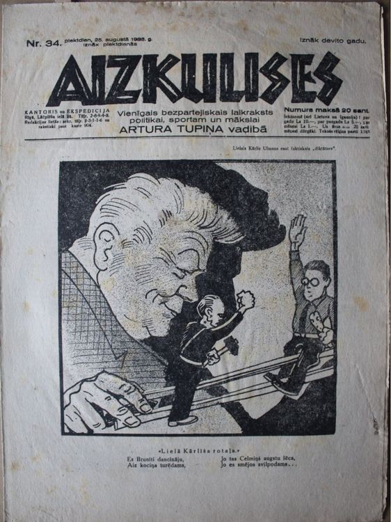 Aizkulises. 1933 g. Nr. 34
