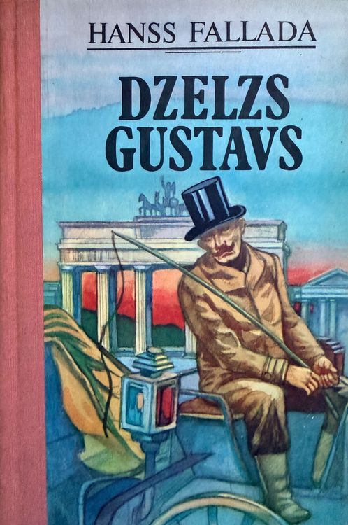 Dzelzs Gustavs