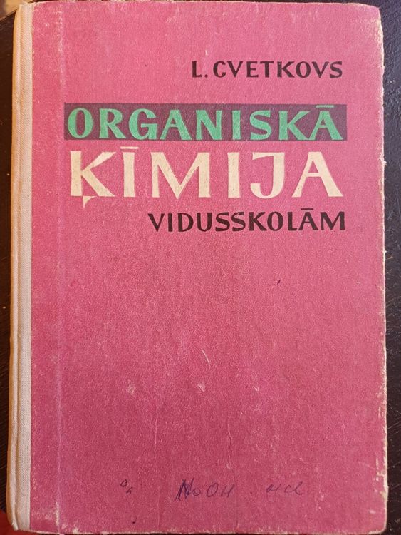 Organiskā ķīmija vidusskolām