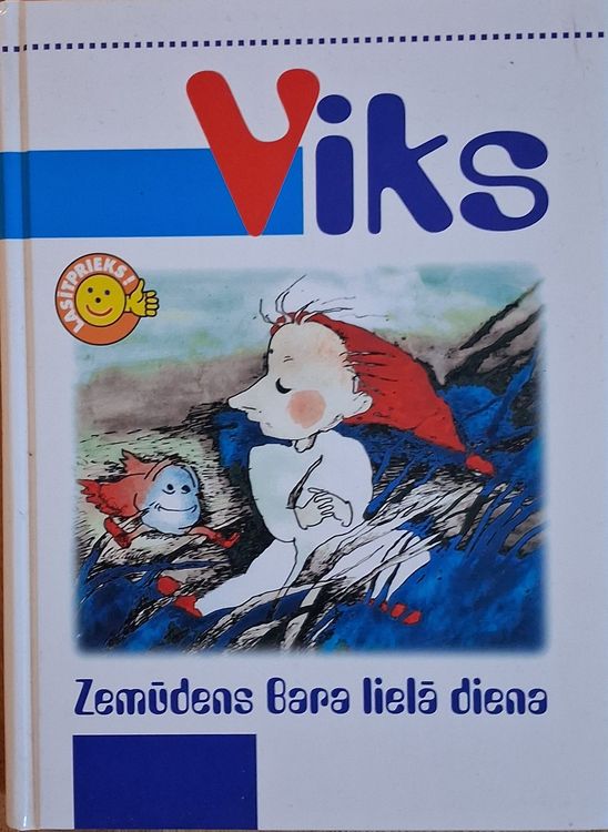 Zemūdens Bara lielā diena