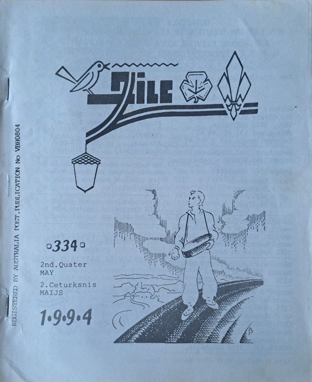 Zīle 5/1994