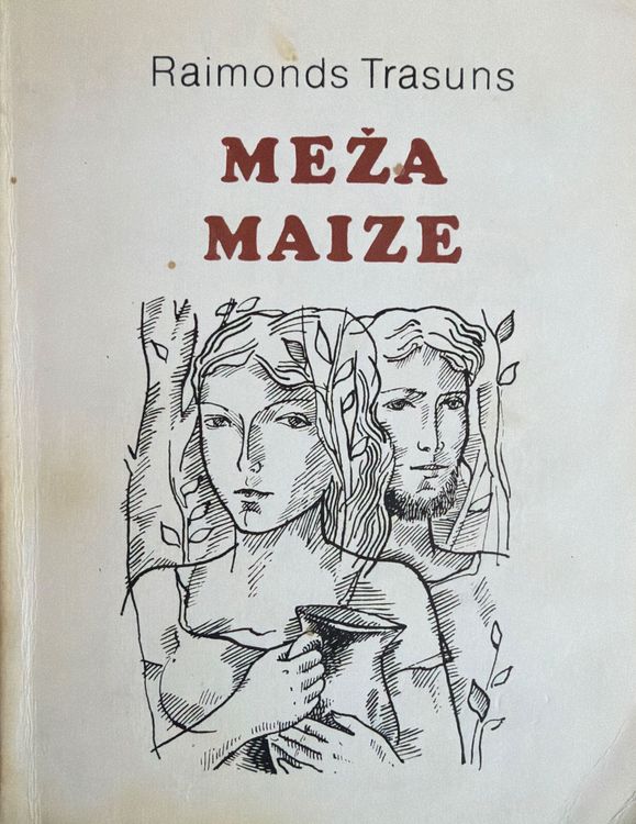 Meža maize